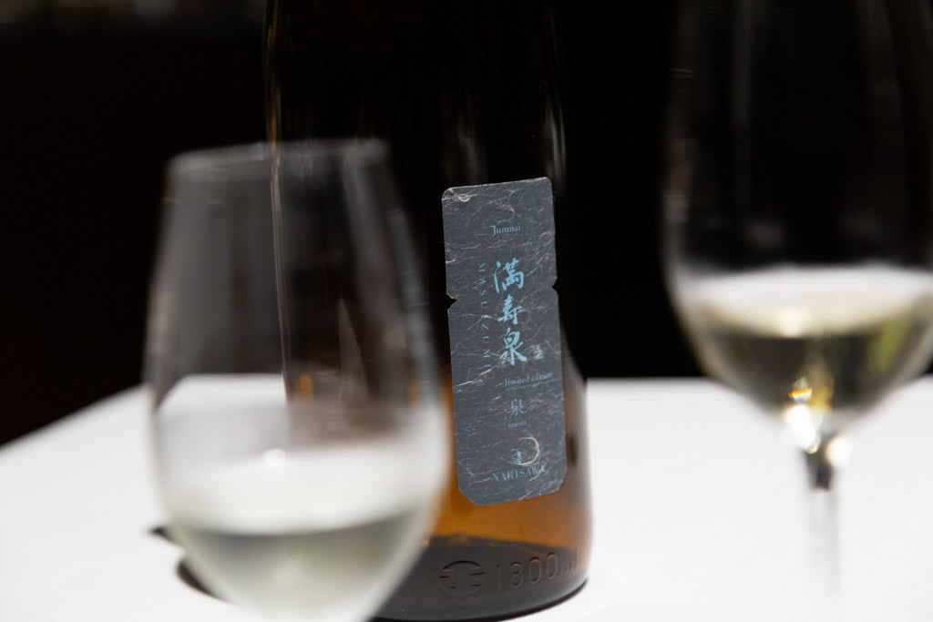 Sake from Masuizumi Brewery